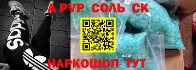 меф VHQ Тверь