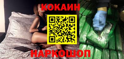 меф VHQ Тверь