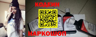 меф VHQ Тверь