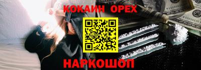 тгк Тара