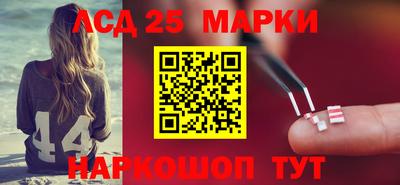 тгк Тара