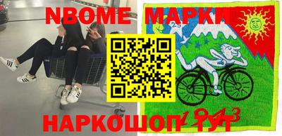 меф VHQ Тверь