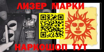 меф VHQ Тверь