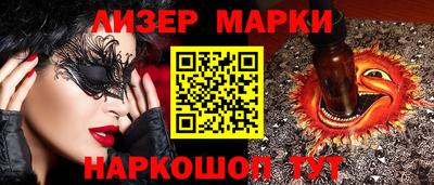 тгк Тара