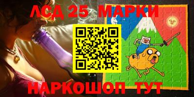 меф VHQ Тверь