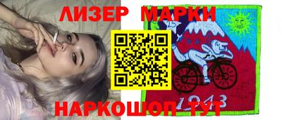 стафф Татарск