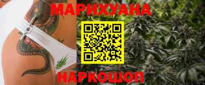стафф Татарск
