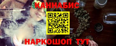 меф VHQ Тверь