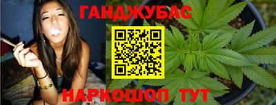 стафф Татарск