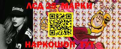 меф VHQ Тверь