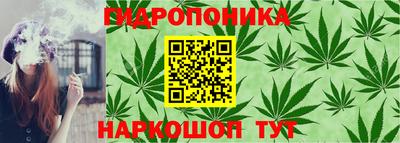 меф VHQ Тверь