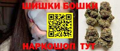 тгк Тара