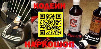 меф VHQ Тверь