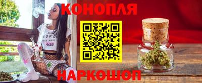 меф VHQ Тверь