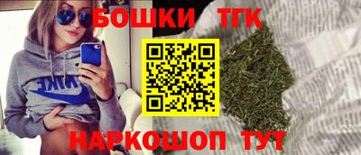 стафф Татарск