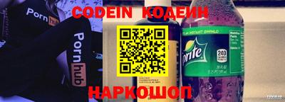 меф VHQ Тверь