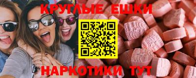 тгк Тара