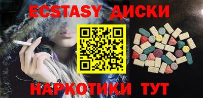 тгк Тара