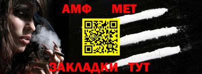 тгк Тара