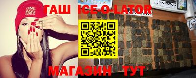 тгк Тара