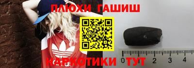 меф VHQ Тверь