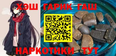 тгк Тара